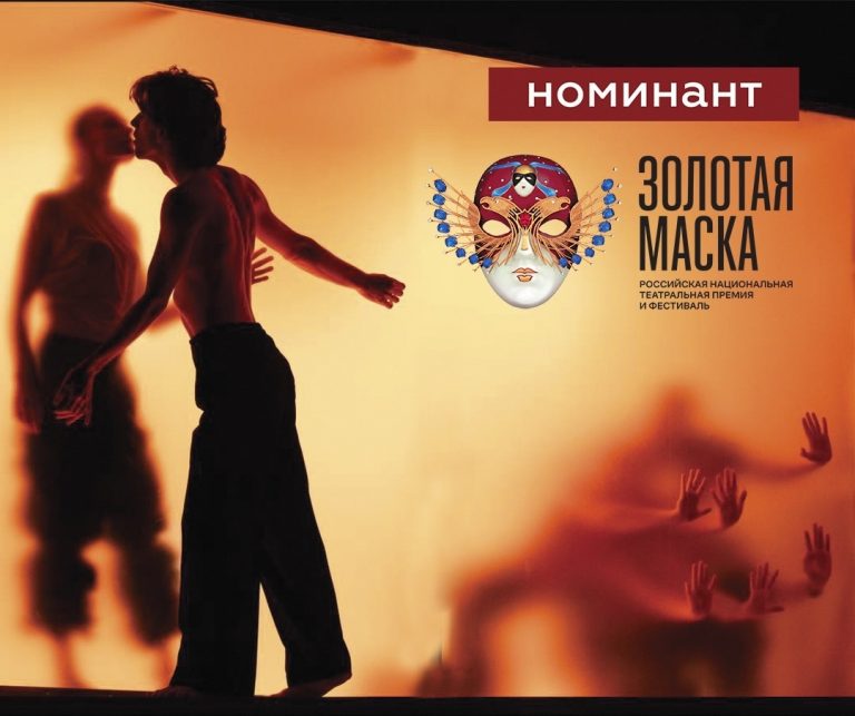  Наши проекты