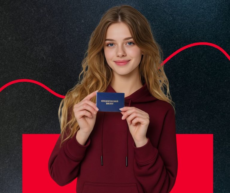 WhatsApp Image 2025-10-23 at 16.27