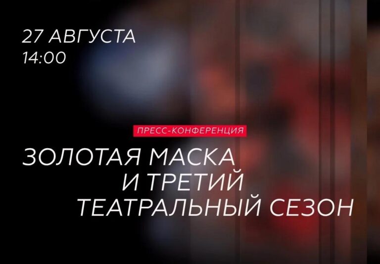 цц